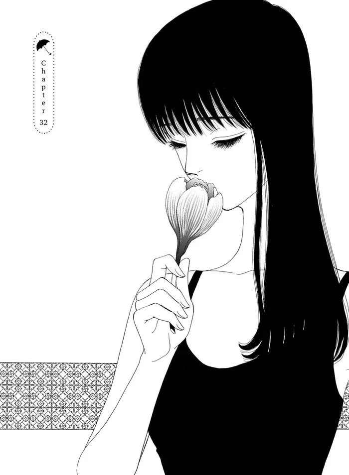 After the Rain - Chapter 32 - Page 1