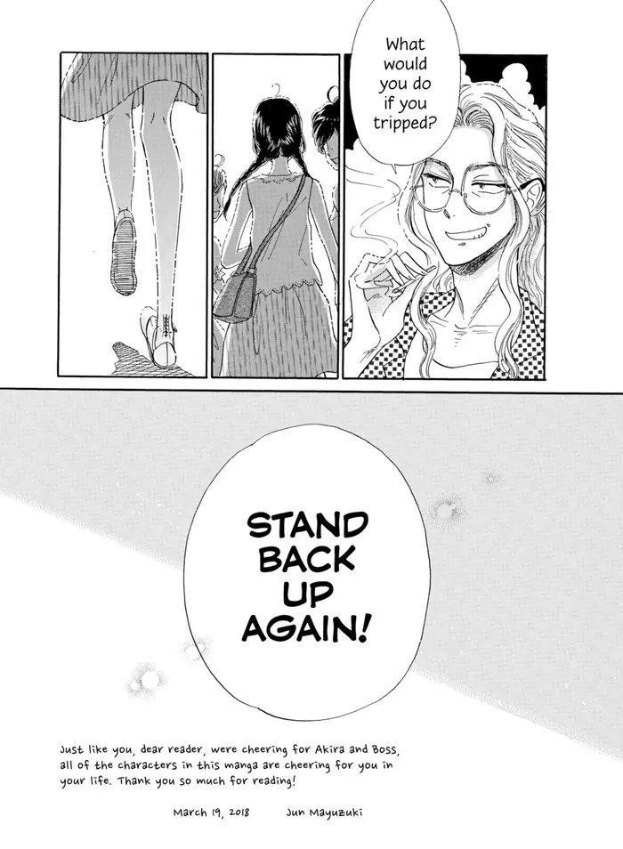 After the Rain - Chapter 82.1 - Page 4