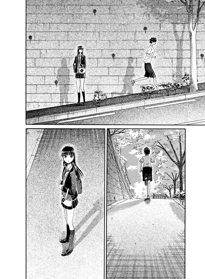 After the Rain - Chapter 43 - Page 13