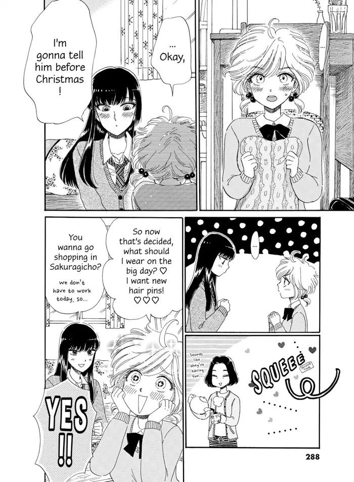 After the Rain - Chapter 63 - Page 4