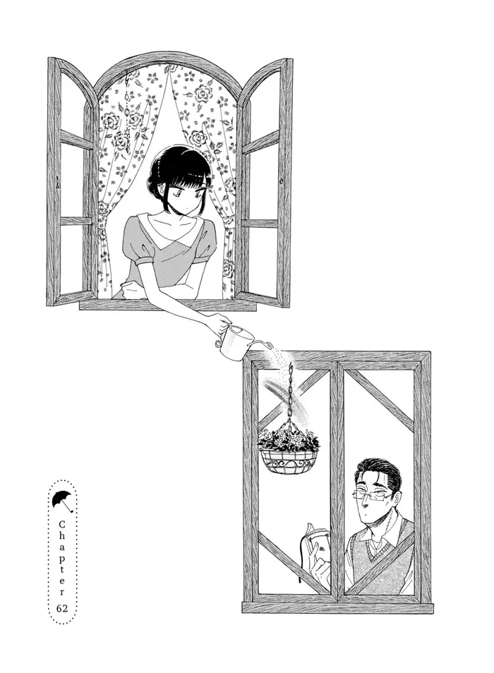After the Rain - Chapter 62 - Page 1