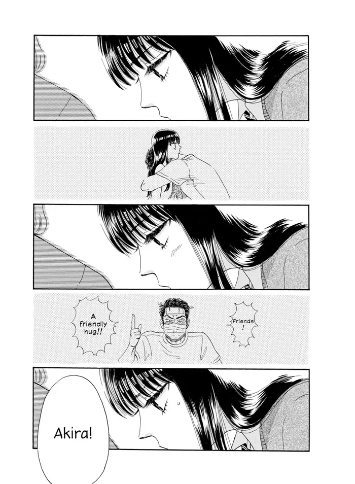 After the Rain - Chapter 34 - Page 1