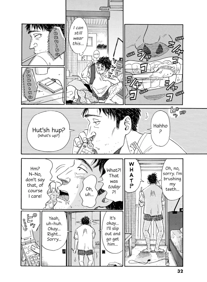 After the Rain - Chapter 2 - Page 2