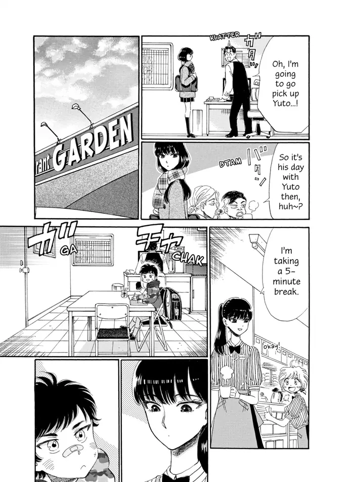 After the Rain - Chapter 59 - Page 3