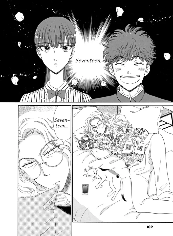 After the Rain - Chapter 70 - Page 2