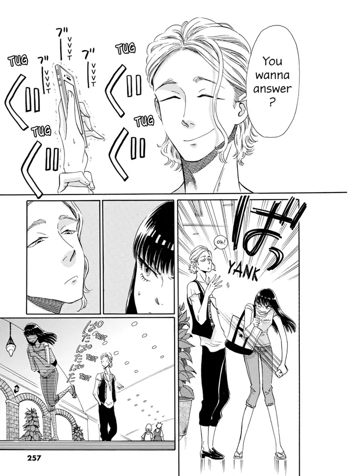 After the Rain - Chapter 13 - Page 14