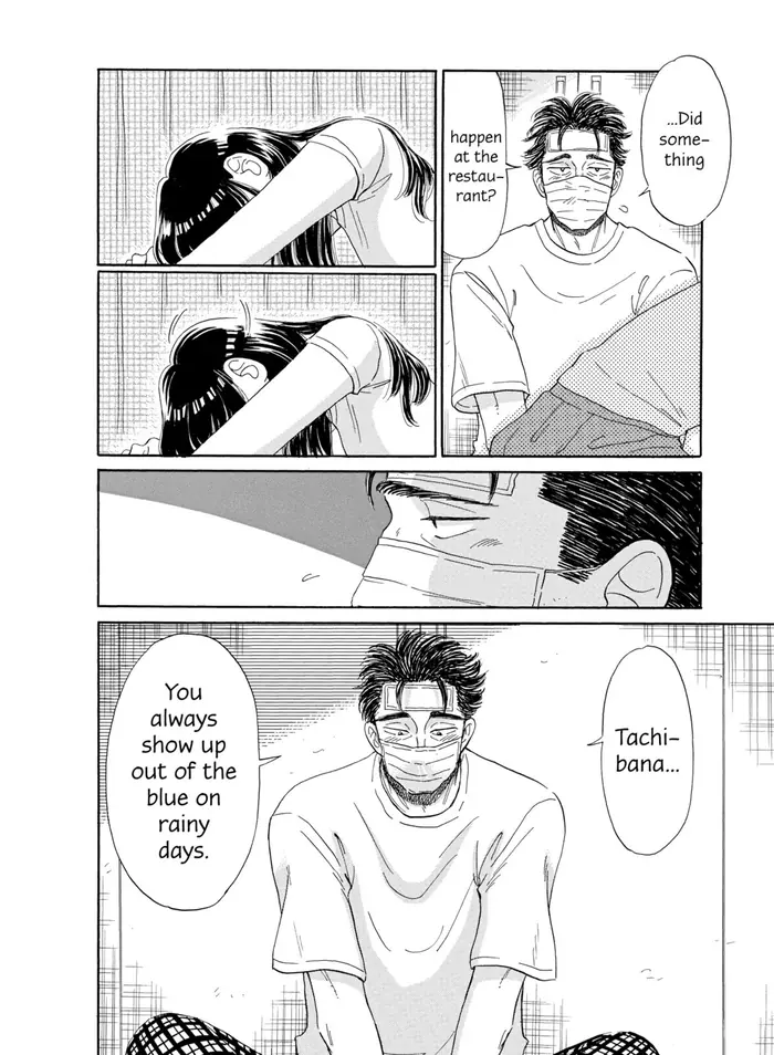 After the Rain - Chapter 25 - Page 6