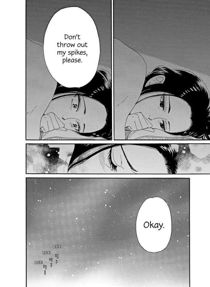 After the Rain - Chapter 50 - Page 21