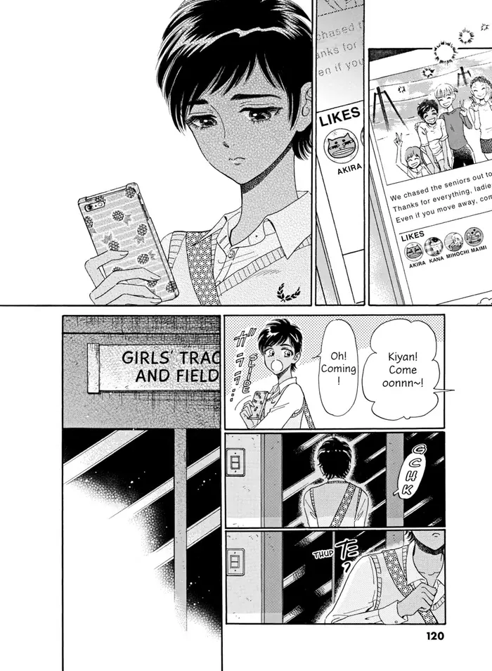 After the Rain - Chapter 38 - Page 18