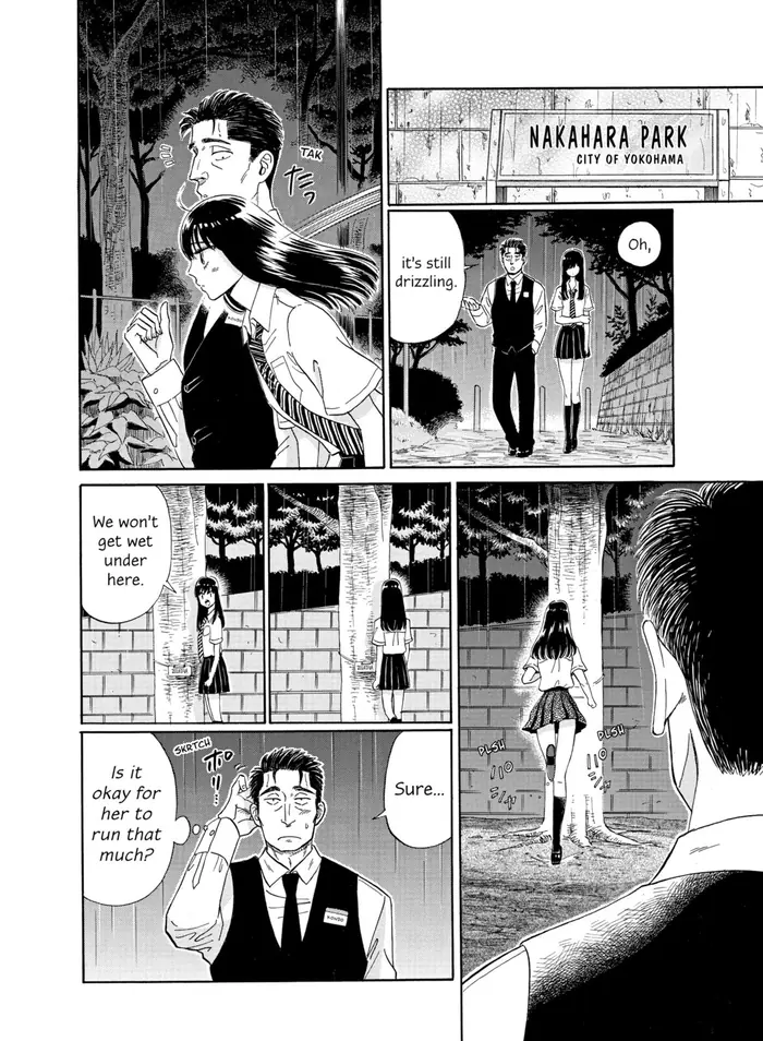 After the Rain - Chapter 10 - Page 6