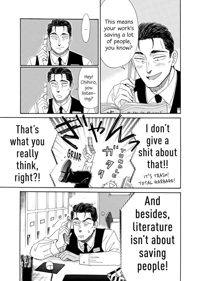 After the Rain - Chapter 54 - Page 5