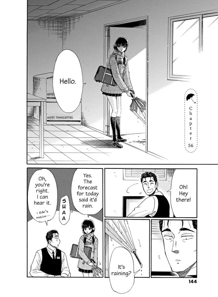After the Rain - Chapter 56 - Page 2