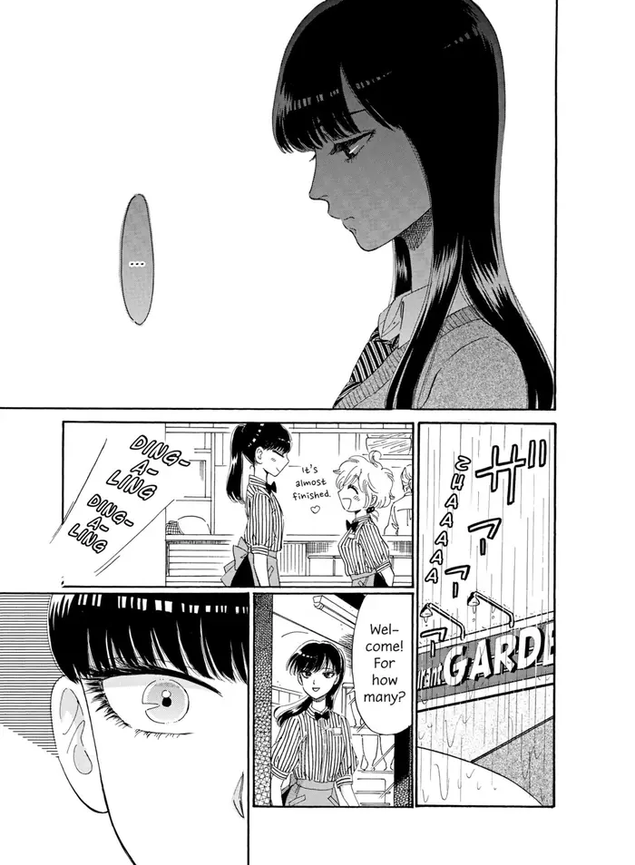 After the Rain - Chapter 58 - Page 9