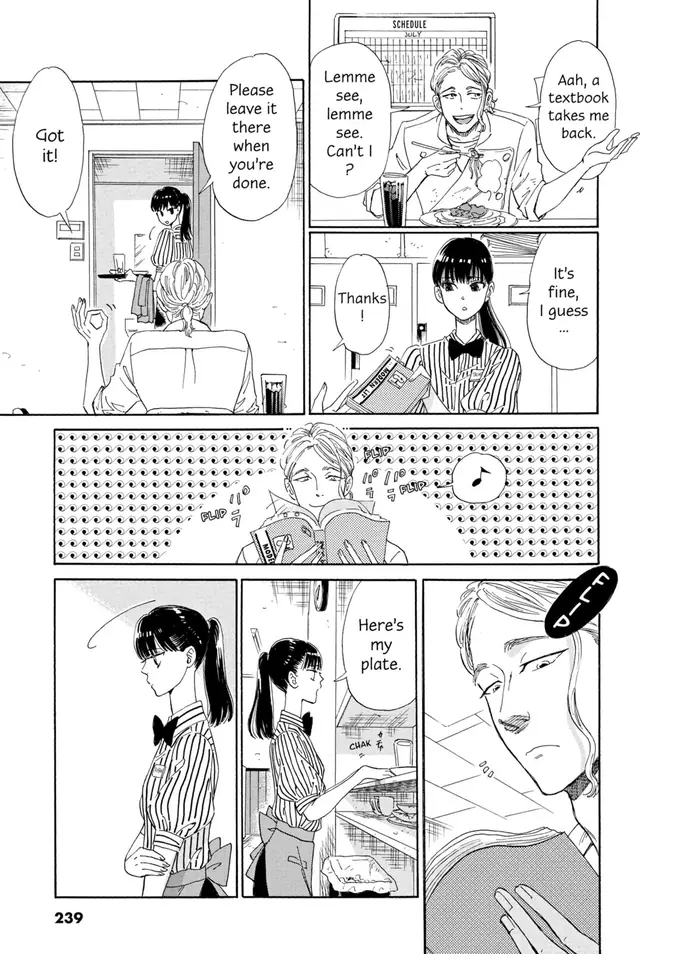 After the Rain - Chapter 12 - Page 15