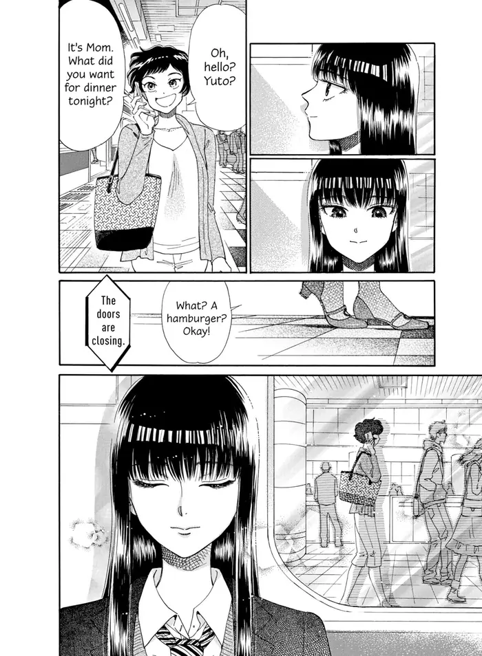 After the Rain - Chapter 43 - Page 21