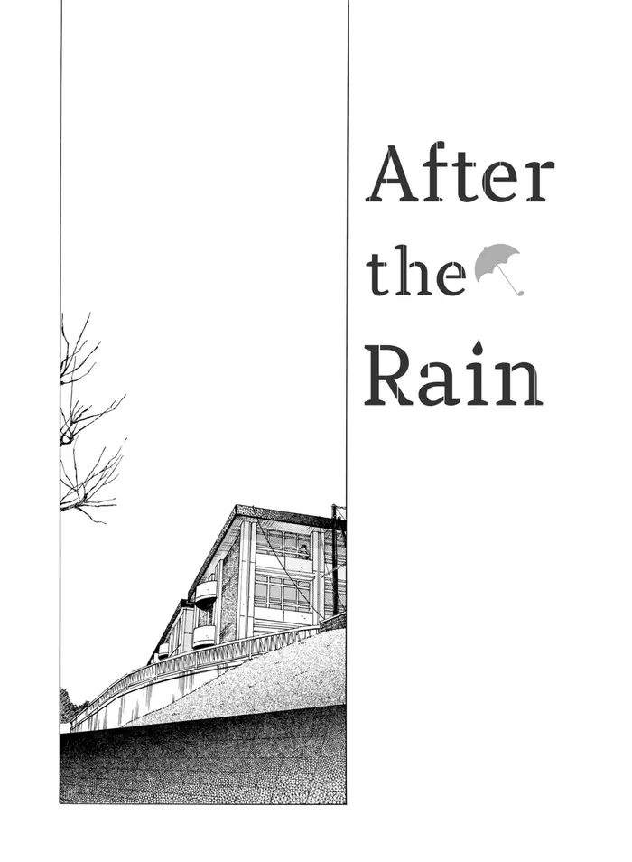 After the Rain - Chapter 57 - Page 1