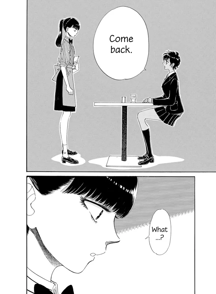 After the Rain - Chapter 58 - Page 14