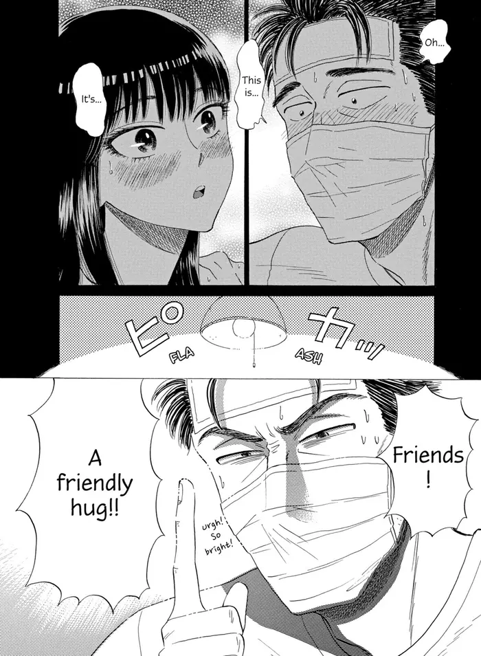 After the Rain - Chapter 26 - Page 6