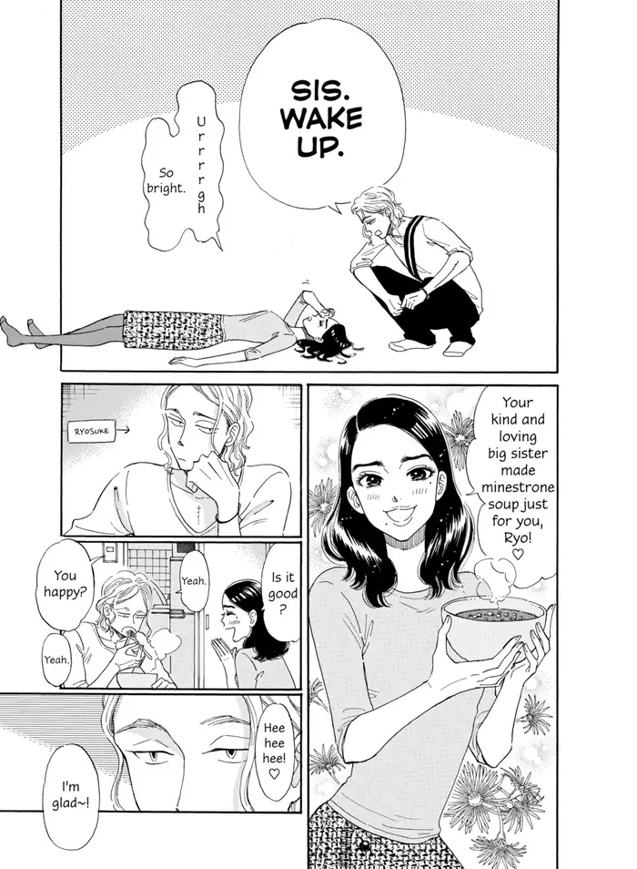 After the Rain - Chapter 35 - Page 7