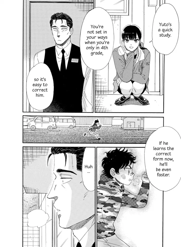 After the Rain - Chapter 59 - Page 10