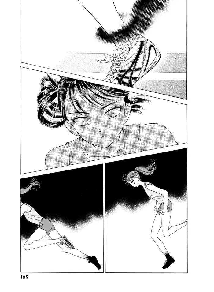 After the Rain - Chapter 41 - Page 5