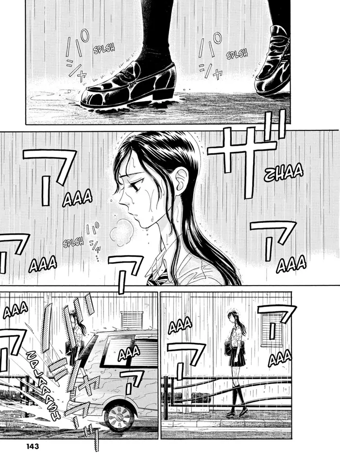 After the Rain - Chapter 8 - Page 1