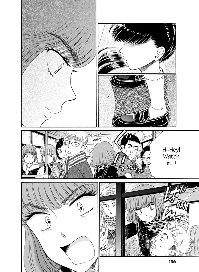 After the Rain - Chapter 71 - Page 35