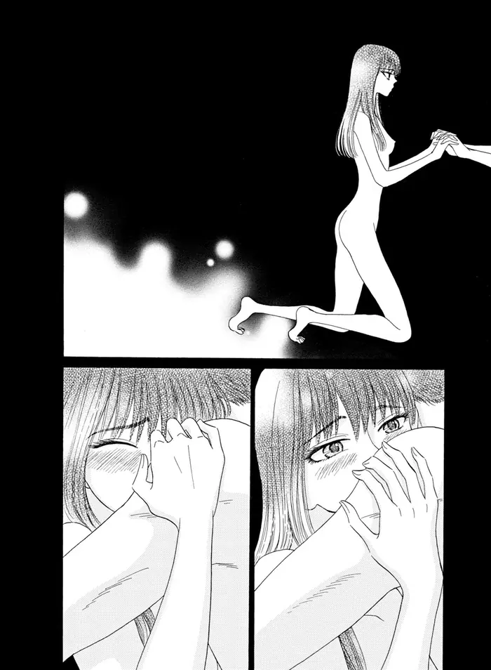 After the Rain - Chapter 26 - Page 12