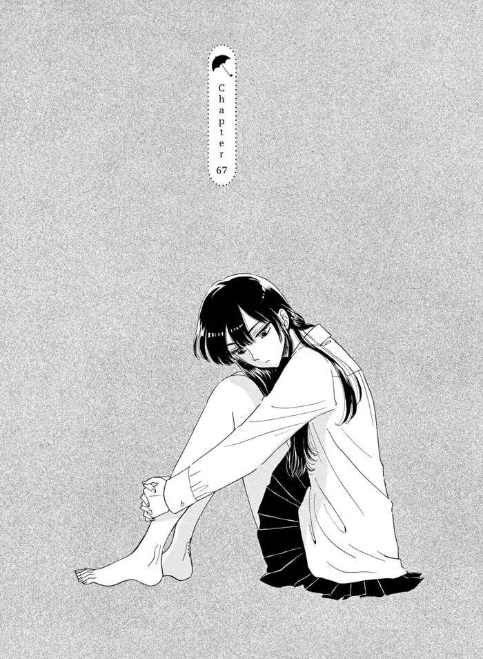 After the Rain - Chapter 67 - Page 1