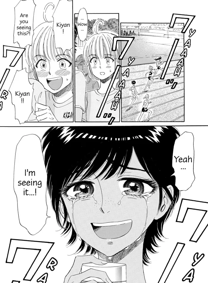 After the Rain - Chapter 82 - Page 12