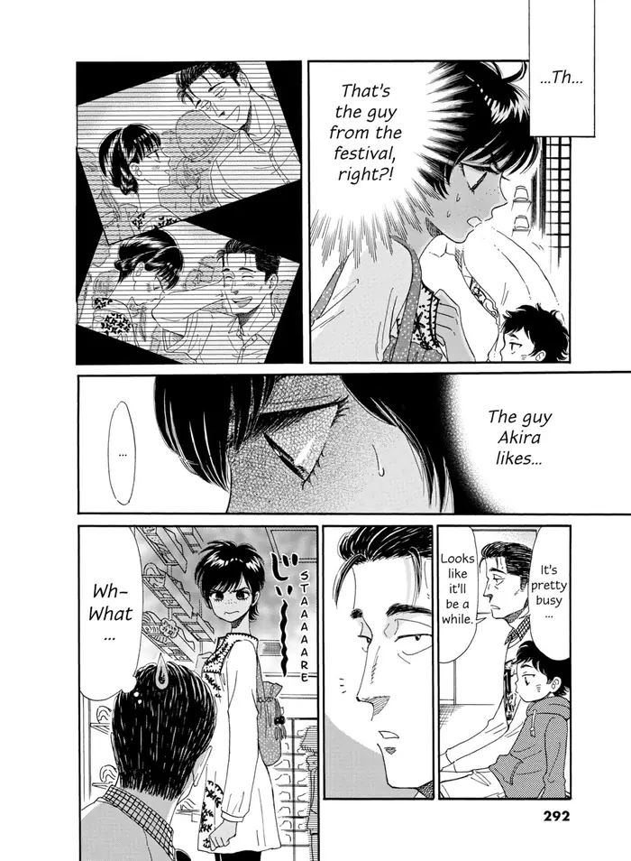 After the Rain - Chapter 47 - Page 6