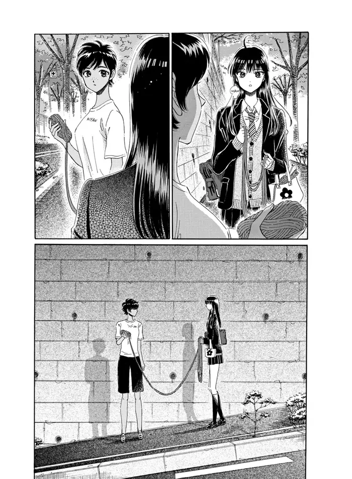After the Rain - Chapter 43 - Page 8