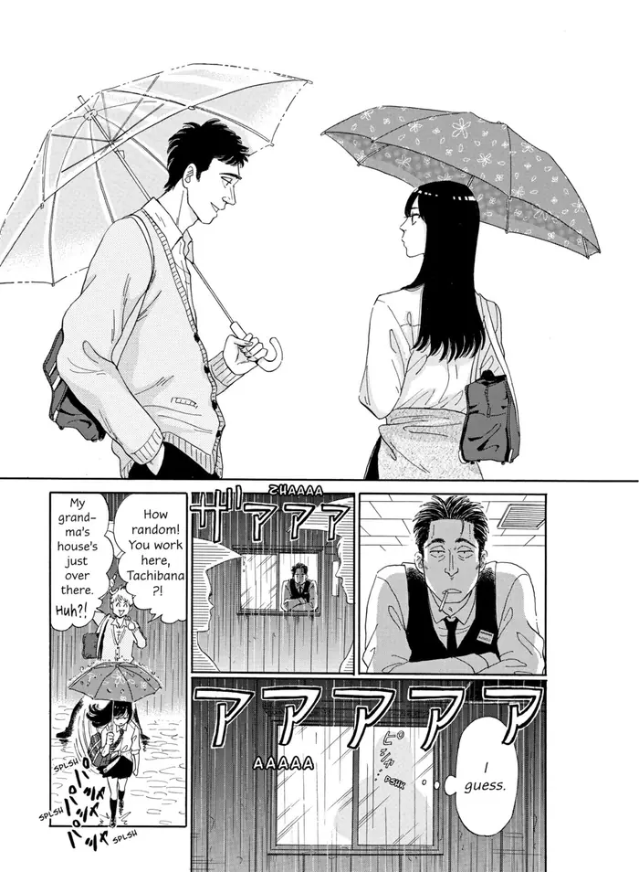 After the Rain - Chapter 1 - Page 19