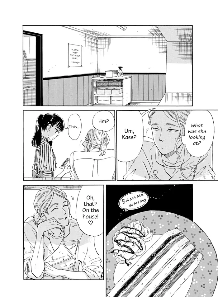 After the Rain - Chapter 12 - Page 10