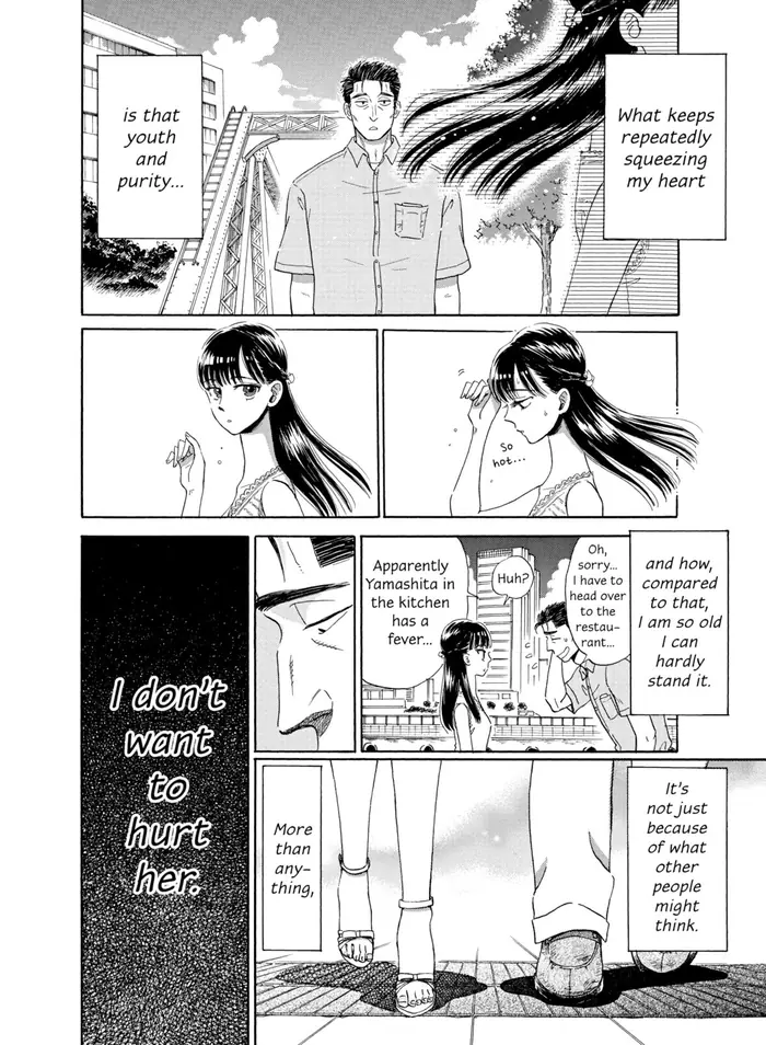 After the Rain - Chapter 14 - Page 14