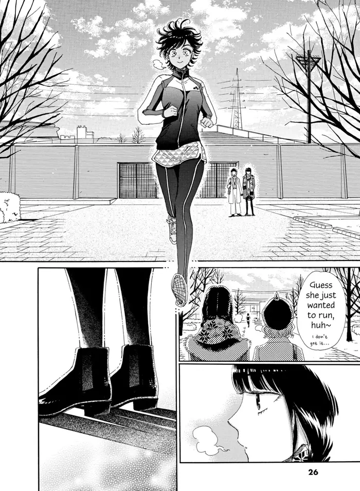 After the Rain - Chapter 66 - Page 4