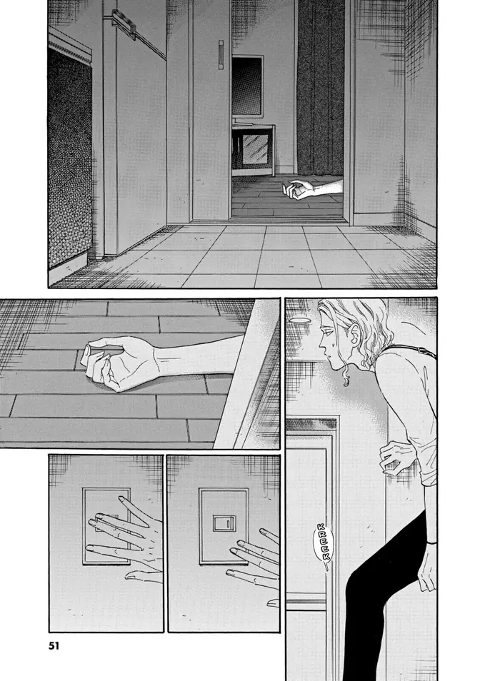 After the Rain - Chapter 35 - Page 5