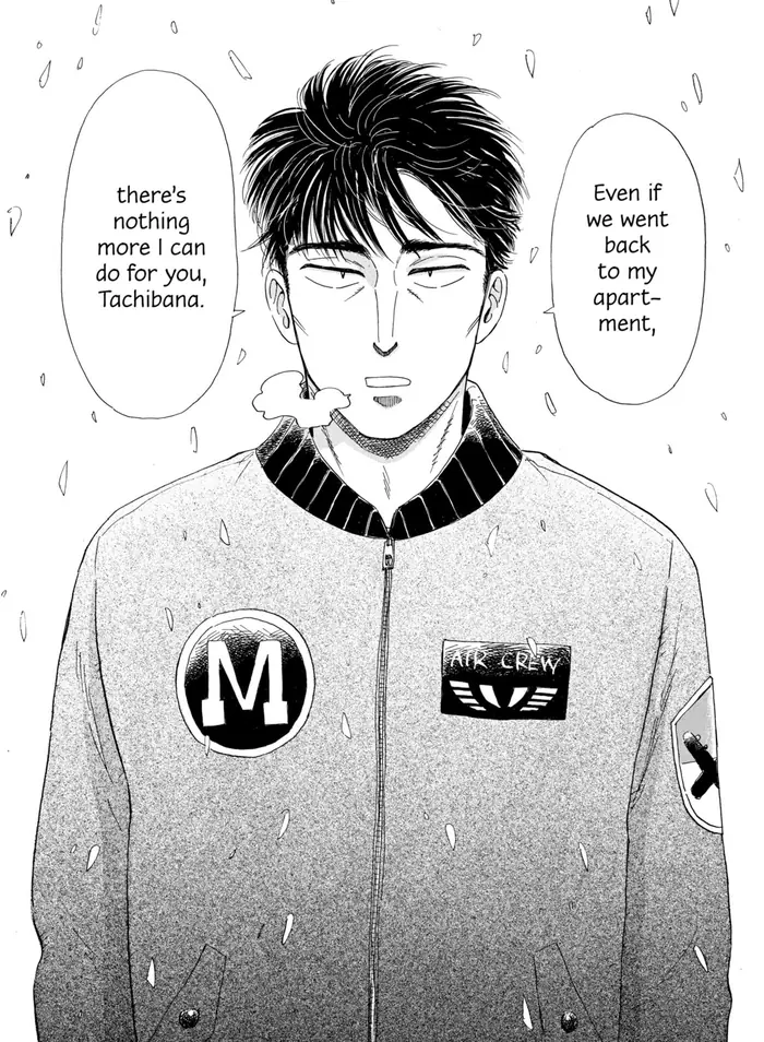 After the Rain - Chapter 80 - Page 10