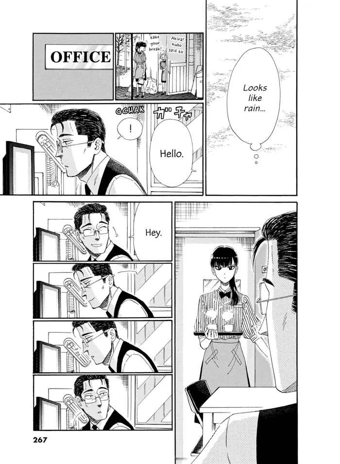 After the Rain - Chapter 62 - Page 3