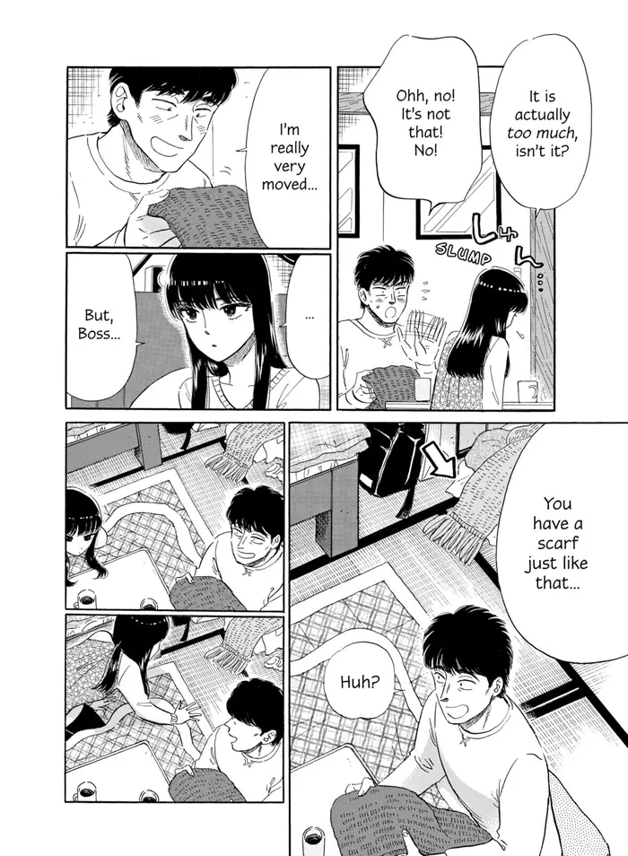 After the Rain - Chapter 78 - Page 8