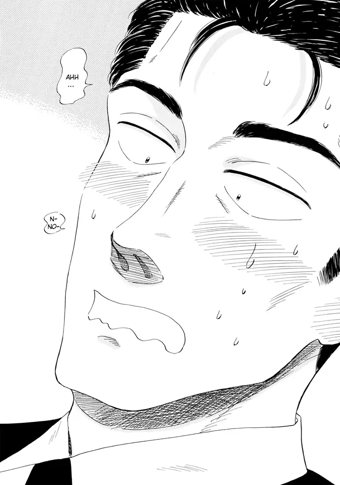 After the Rain - Chapter 59.1 - Page 17
