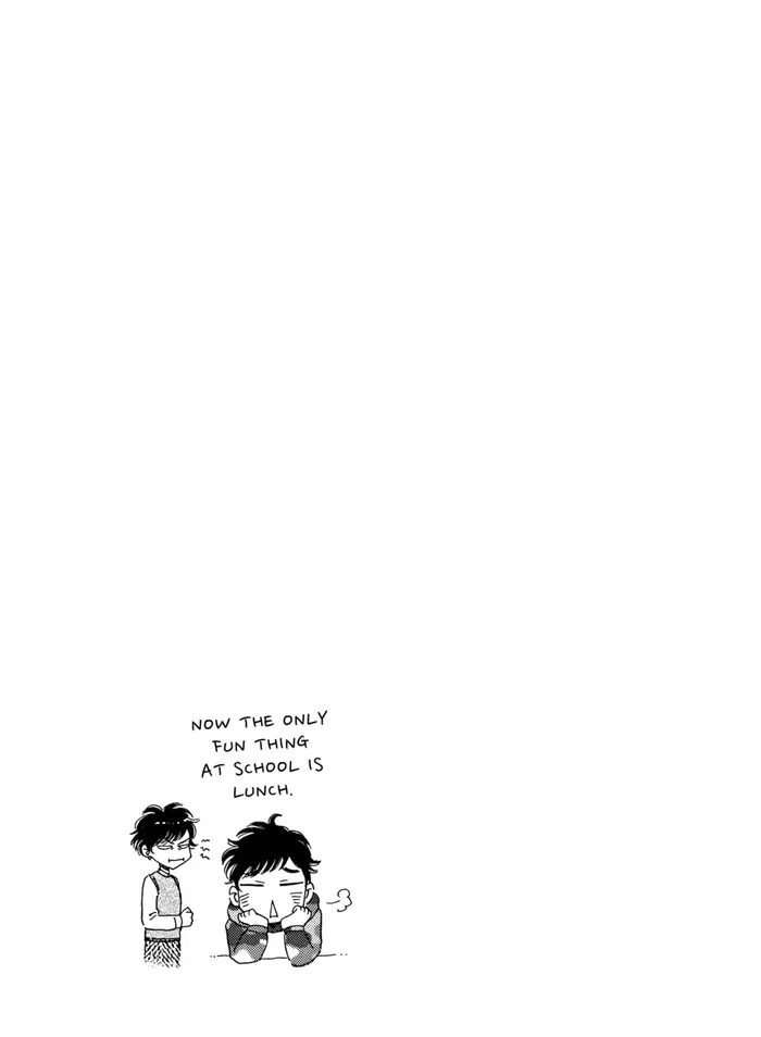 After the Rain - Chapter 62 - Page 19