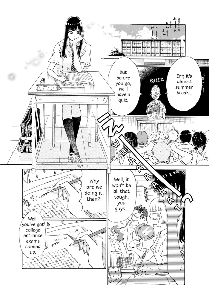 After the Rain - Chapter 11 - Page 16