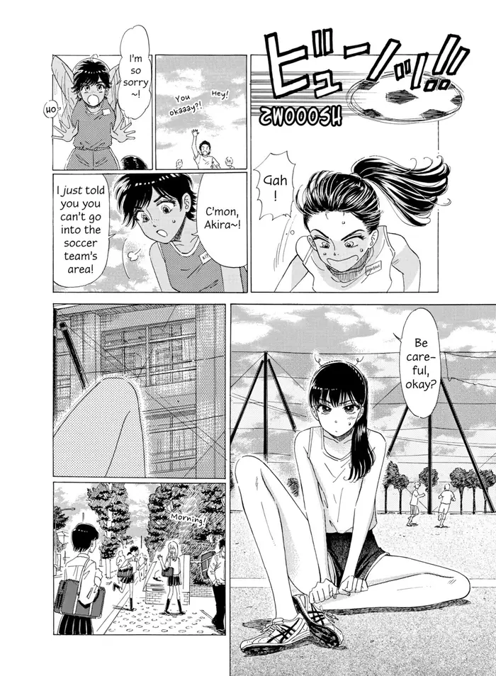 After the Rain - Chapter 77 - Page 8