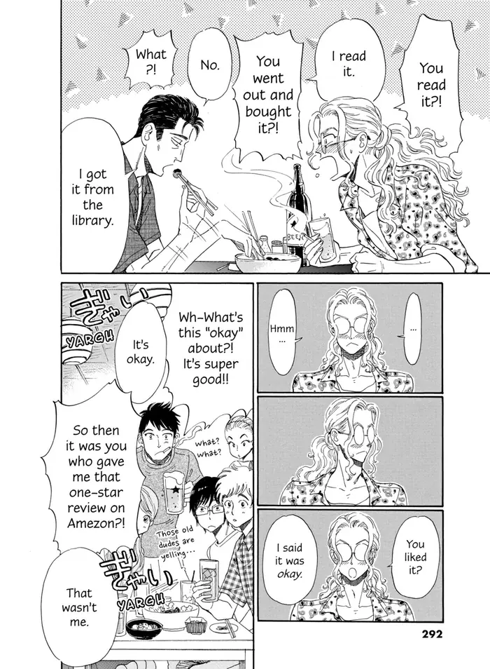 After the Rain - Chapter 31 - Page 8