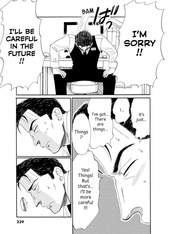 After the Rain - Chapter 60 - Page 15