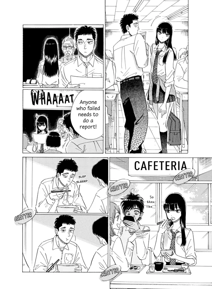 After the Rain - Chapter 76 - Page 9