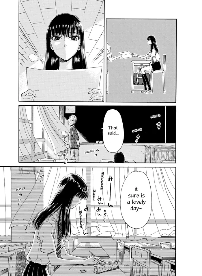 After the Rain - Chapter 19 - Page 7