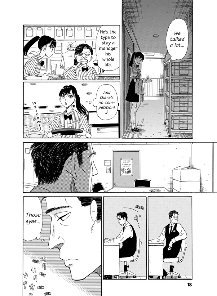 After the Rain - Chapter 1 - Page 14