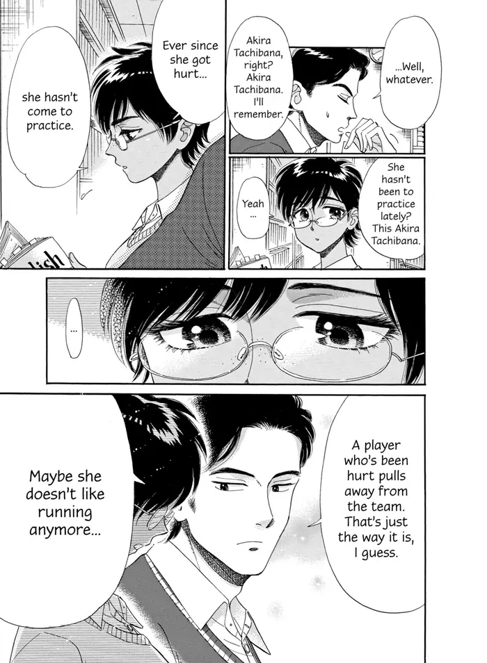 After the Rain - Chapter 55 - Page 13